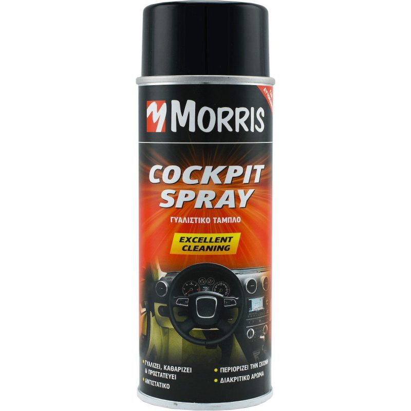 morris_cockpit_spray_400ml