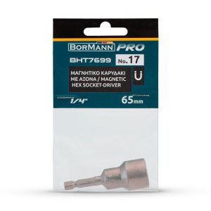 Bormann Pro BHT7699 Μαγνητικό καρυδάκι με άξονα1/4" Νο.17 μήκος 65mm(049135)